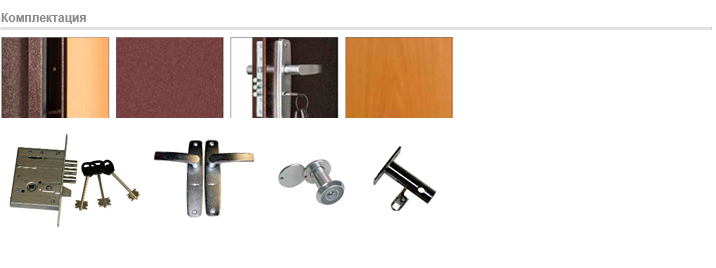 комплектация двери BMD 1 TOPAZ